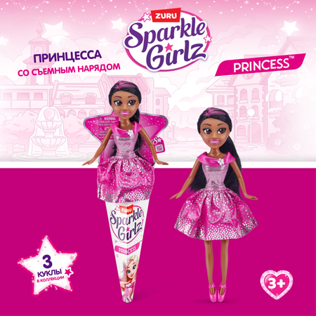 Кукла модельная Zuru Sparkle Girlz Принцесса в ассортименте