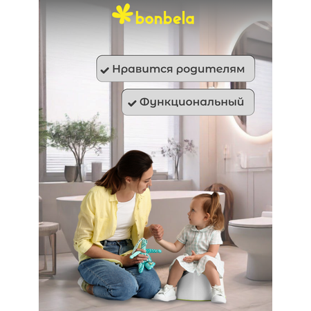 Горшок детский bonbela белый с голубой крышкой