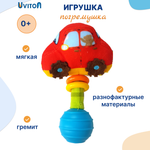 Игрушка-погремушка Uviton Technic Арт.0204 Машинка