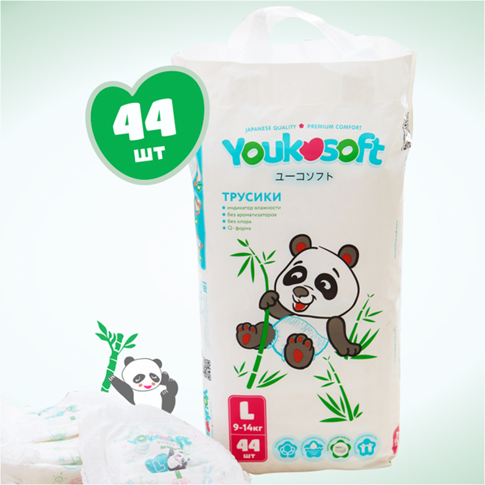 Подгузники-трусики Youkosoft Ультратонкие L 9-14кг 44 шт. - фото 2