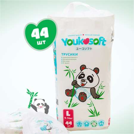 Трусики Youkosoft Ультратонкие 44 шт. L