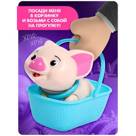 Интерактивная игрушка Zabiaka «Милый питомец Поросёнок » звук