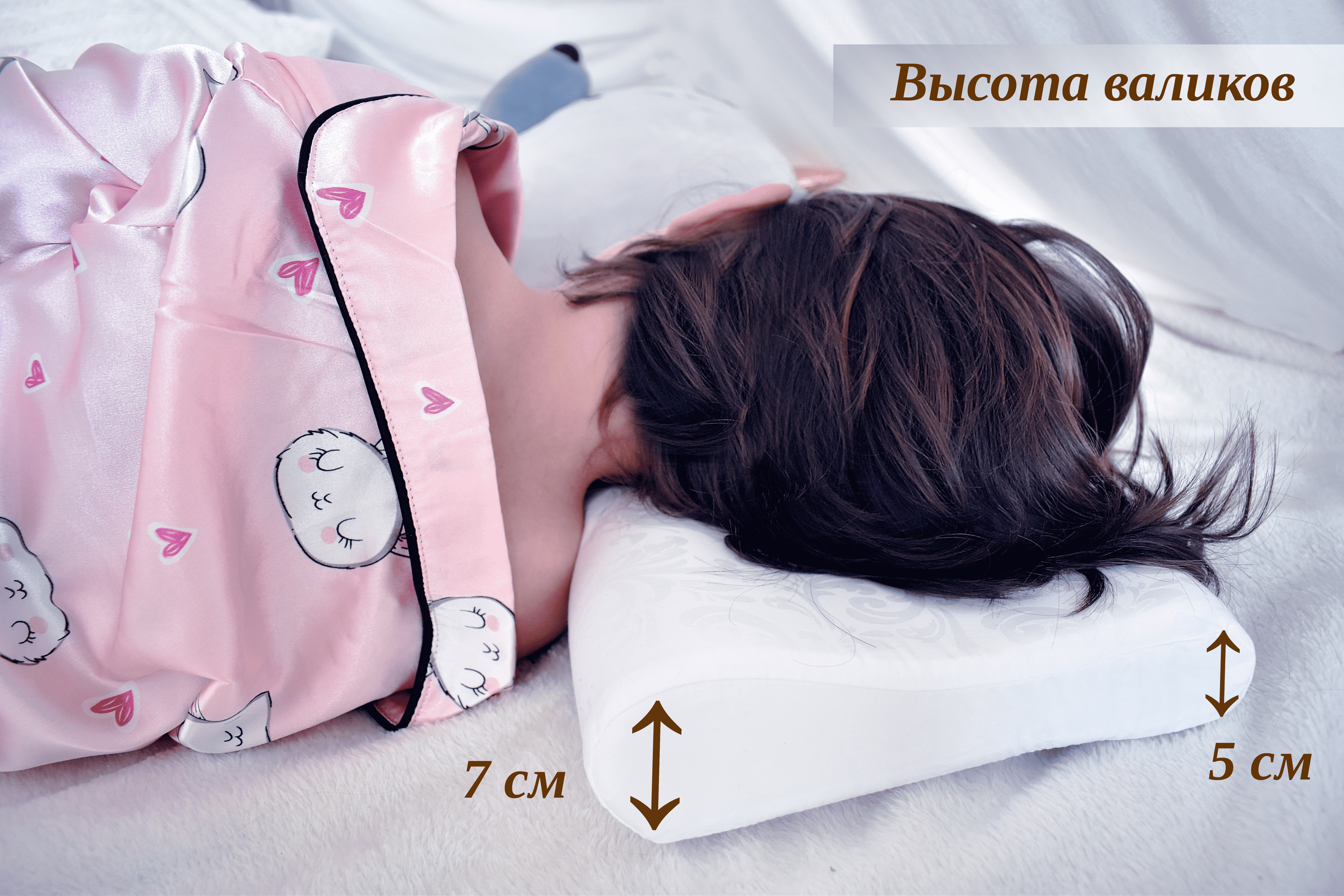 Ортопедическая подушка Будет Сон с эффектом памяти, с двумя валикам 40х24х7/5 см - фото 5