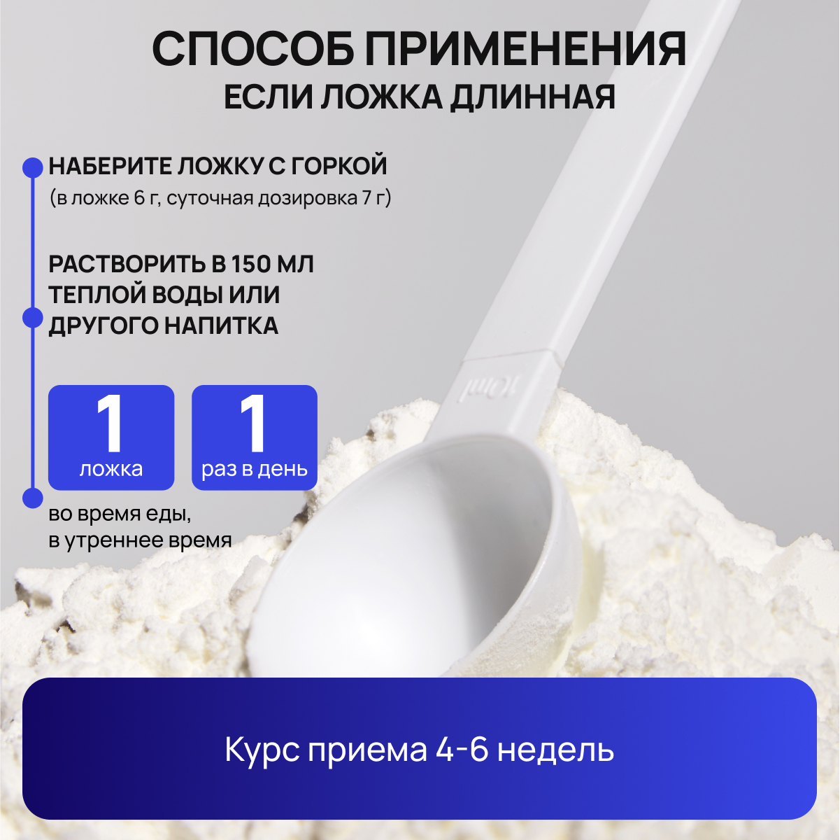 Коллаген KOFER Лесные ягоды и Малина - фото 19
