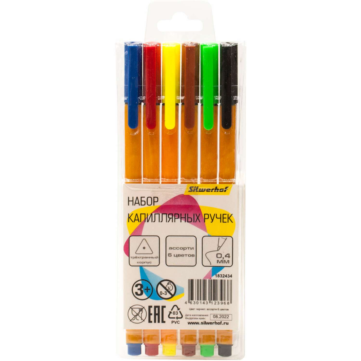 Цветные ручки SILWERHOF капиллярные ассорти 6 шт - фото 1