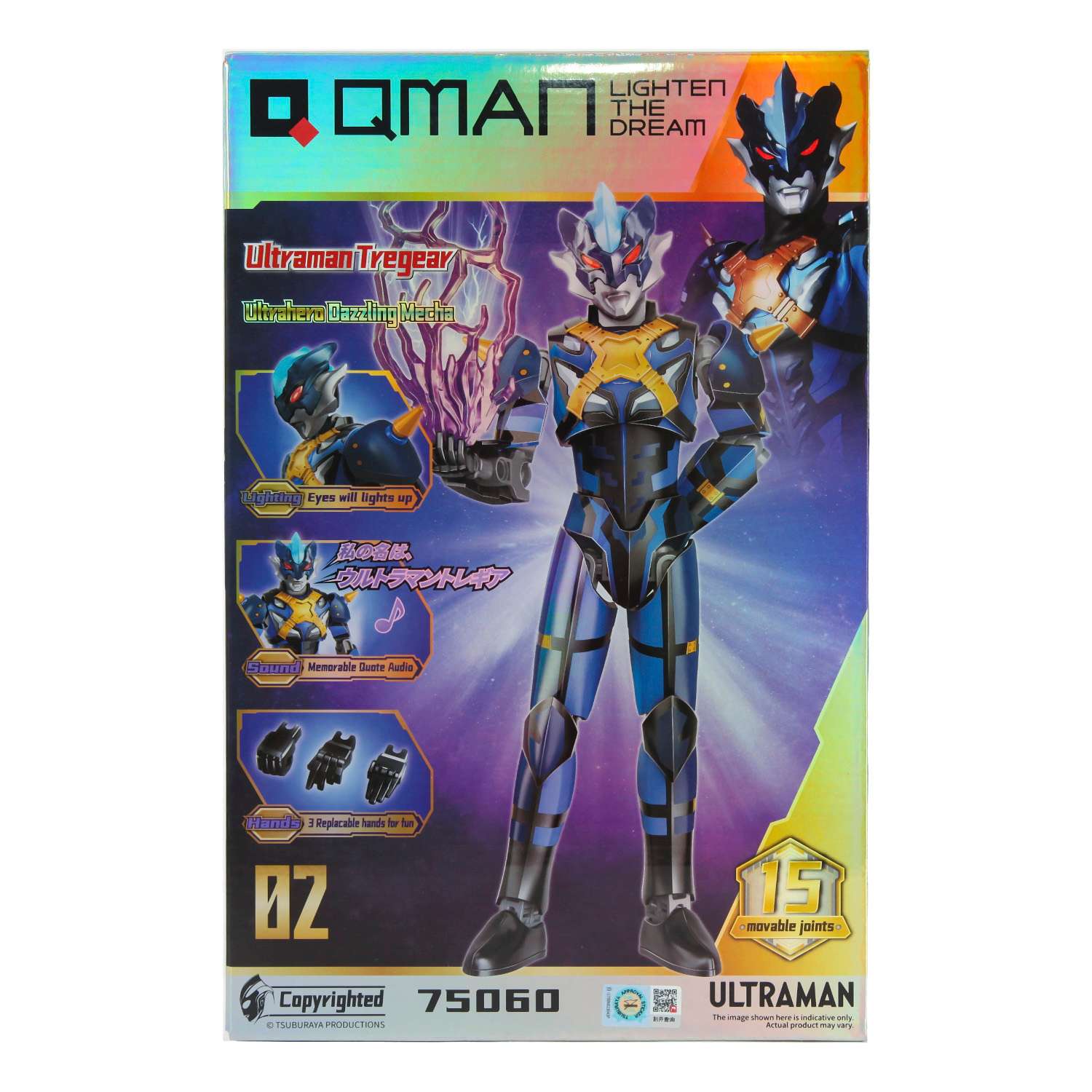 Конструктор Qman Ultraman Tregear 47 деталей 75060 - фото 2