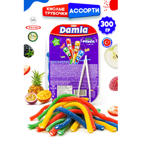 Кислые карандаши TAYAS Жевательный мармелад Damla вкус ассорти 300гр