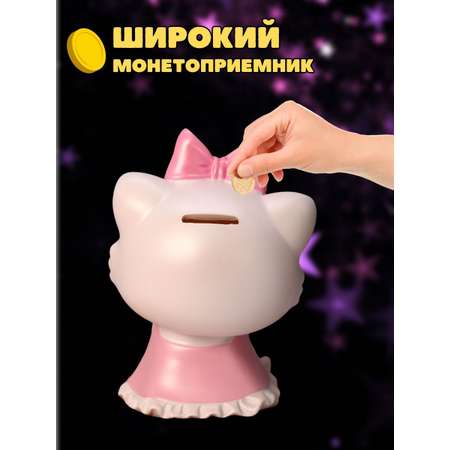 Копилка пластиковая iLikeGift Котик