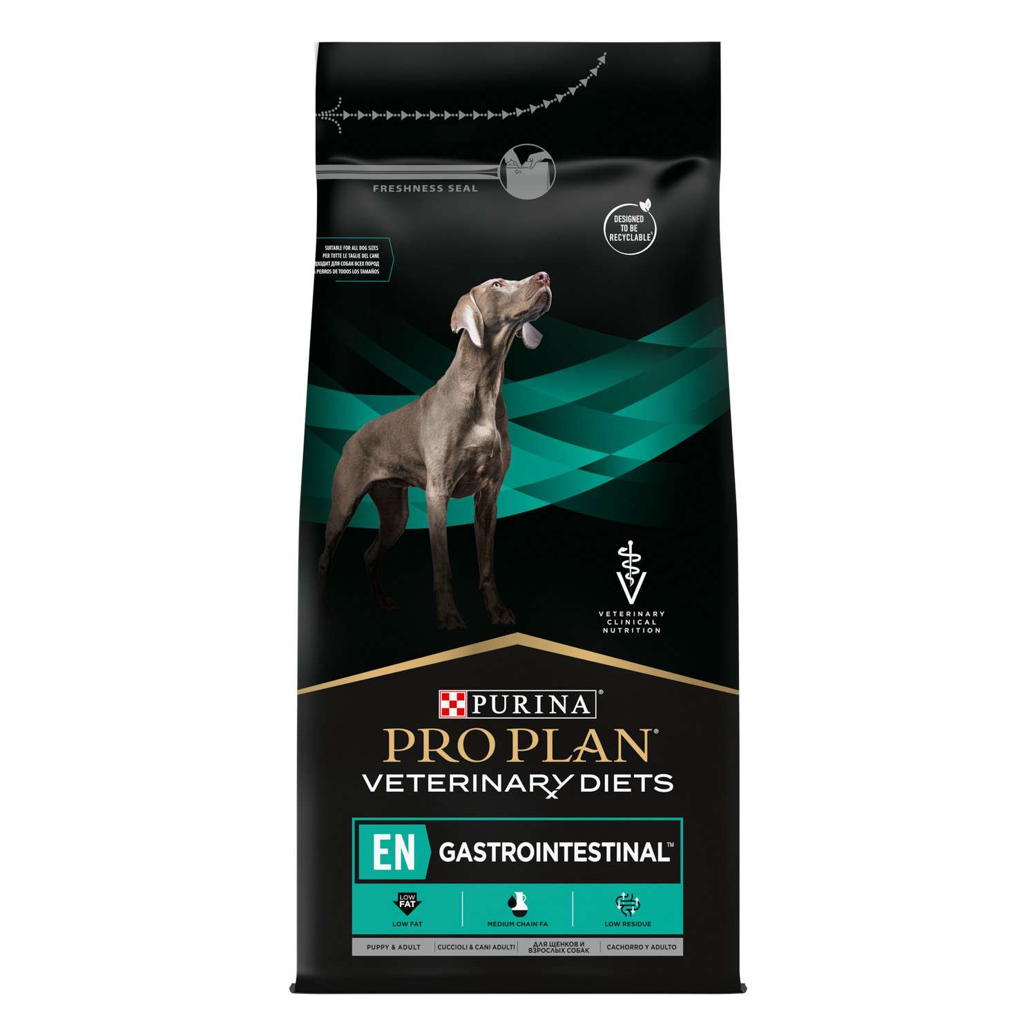 Корм для собак и щенков Purina Pro Plan Veterinary diets EN Gastrointestinal при расстройствах пищеварения и недостаточности поджелудочной железы 1.5кг - фото 2