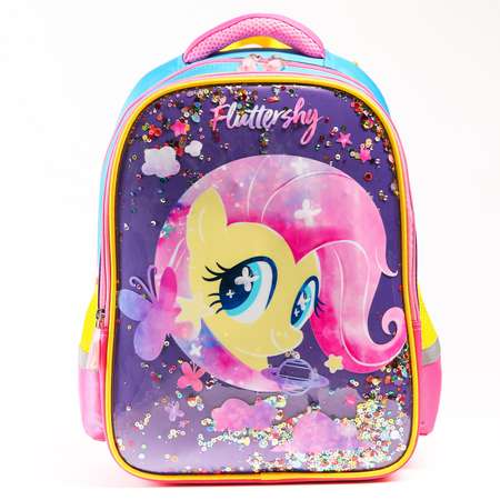 Рюкзак школьный Hasbro 39 см х 30 см х 14 см Флаттершай My little Pony