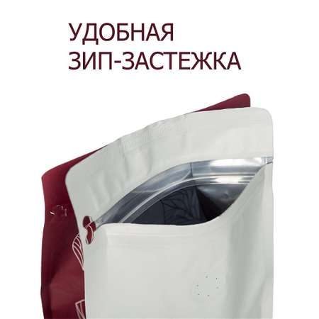 Кофе в зернах Unity Coffee моджиана 1 кг