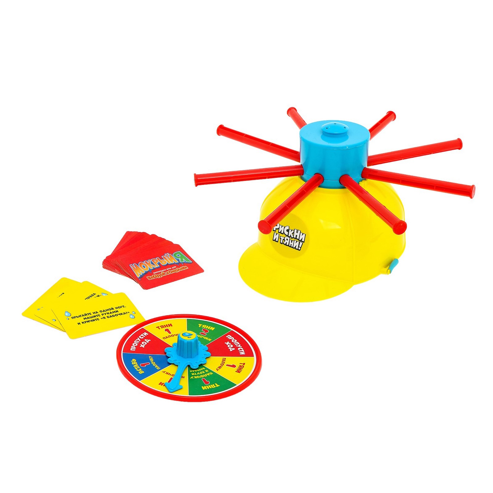 Настольная игра Лас Играс - фото 1