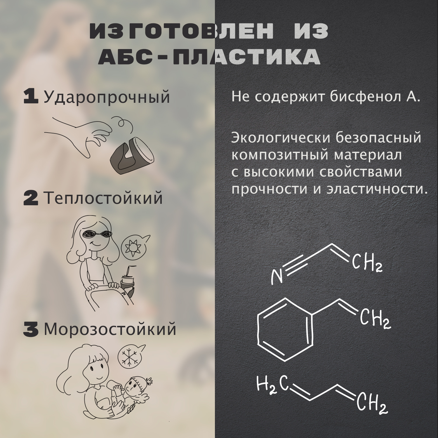 Подстаканник для коляски Nuovita Tengo Lux Желтый NUO_160305_1735 - фото 6