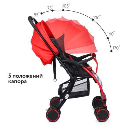 Коляска прогулочная Babyton Mobile Red