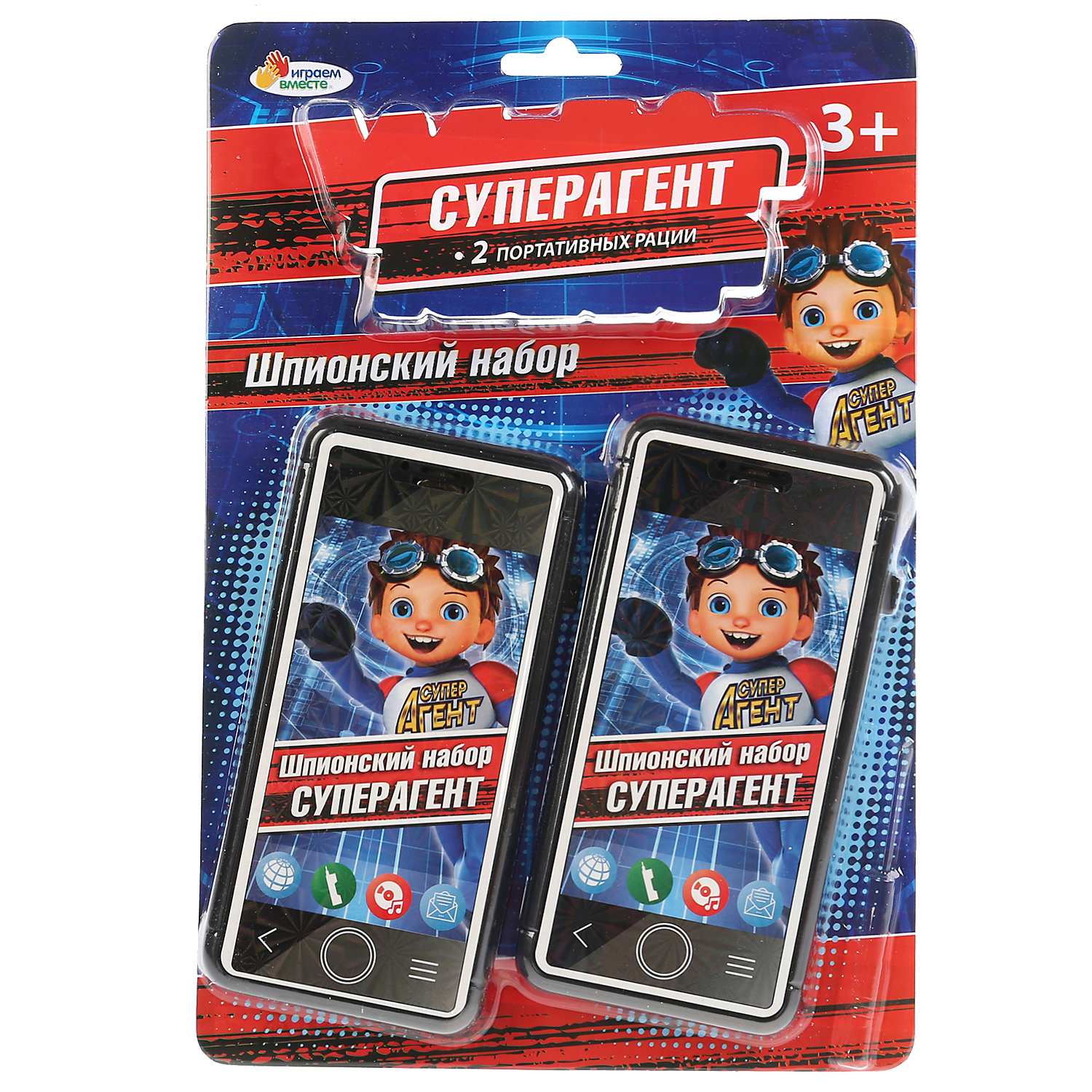 Игрушка Играем вместе Шпион (экипировка) - фото 2