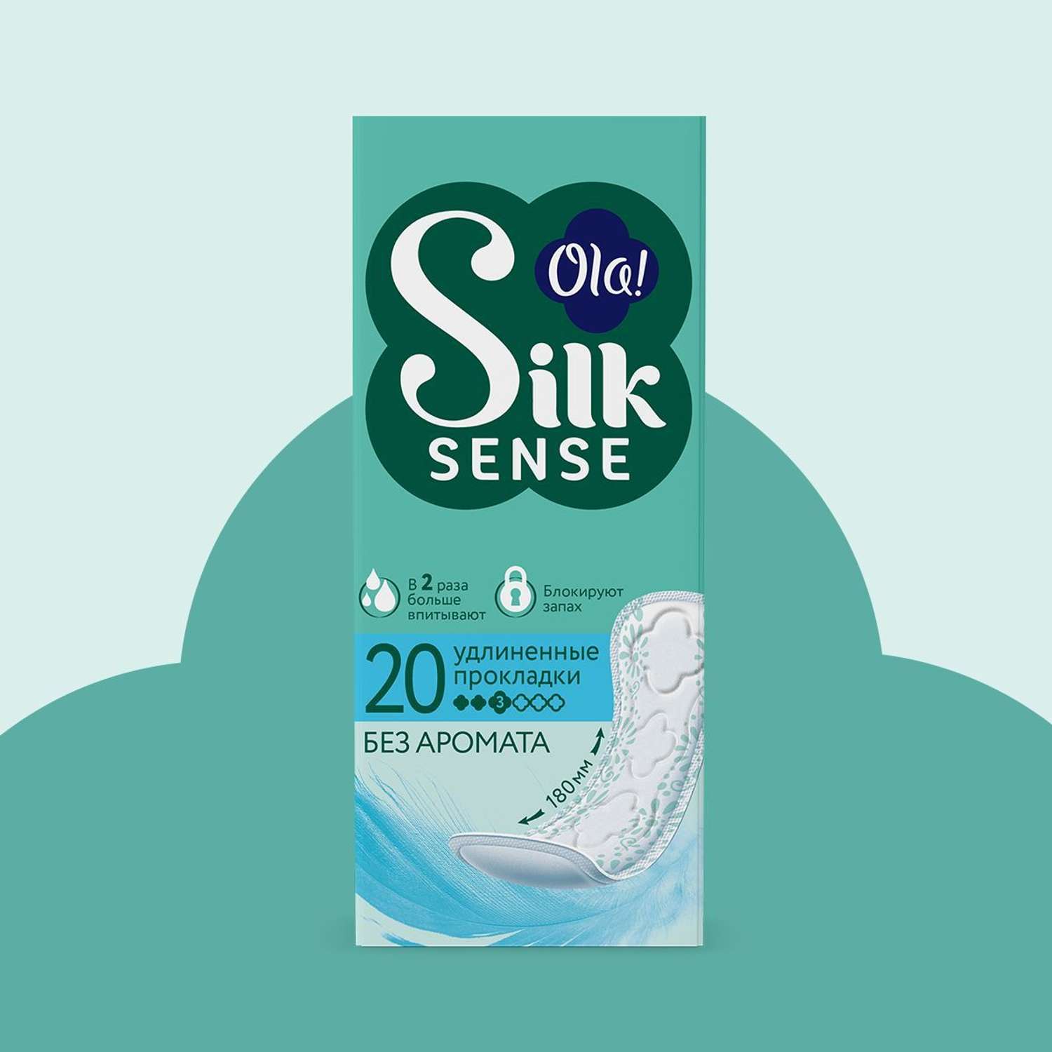 Ежедневные прокладки Ola! Silk Sense удлиненные 60 шт 3 уп по 20 шт - фото 2