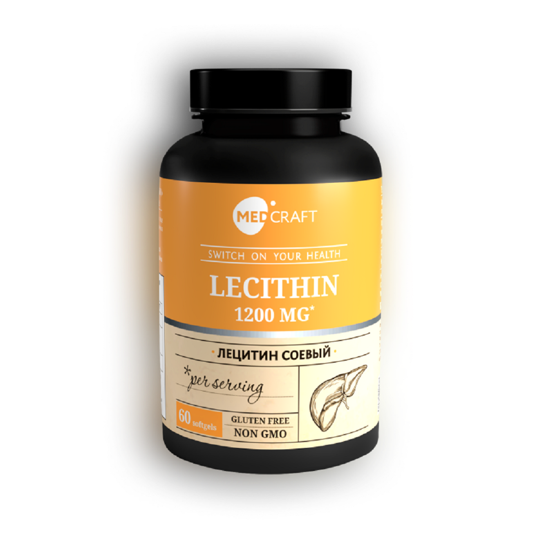 БАД MedCraft Лецитин соевый в капсулах Lecithin эссенциальные фосфолипиды - фото 1