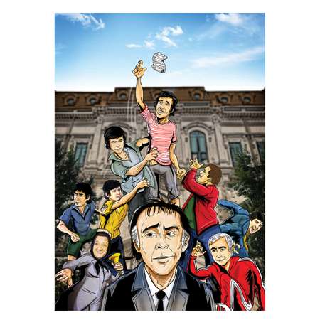 Пазл ART PUZZLE классический