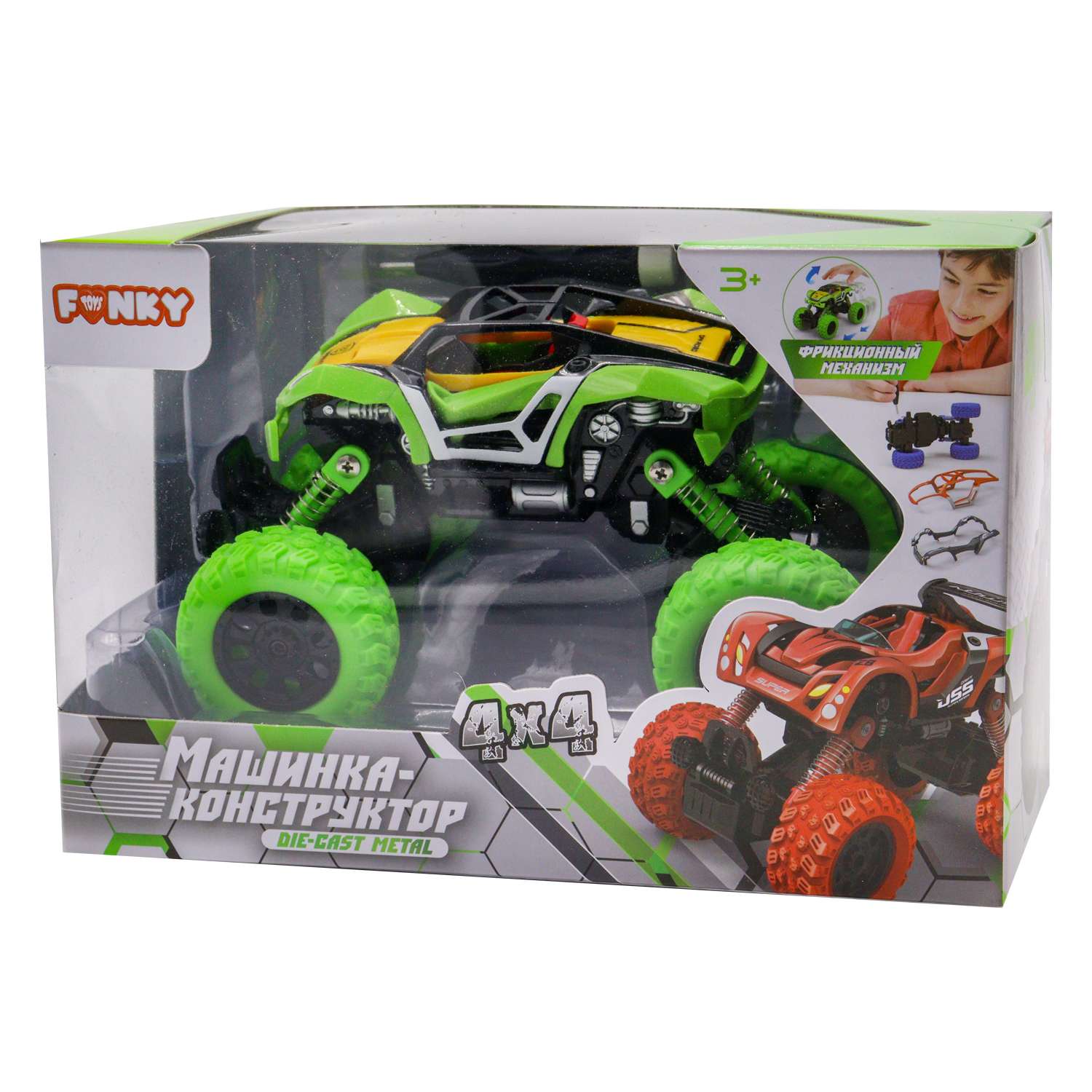 Машинка DIY Funky Toys Зеленая YS0281557 - фото 2