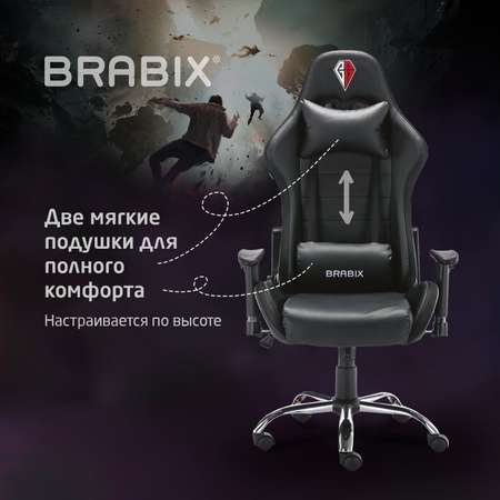 Кресло компьютерное Brabix Игровое офисное Lumen Gm-150 Rgb подсветка две подушки экокожа