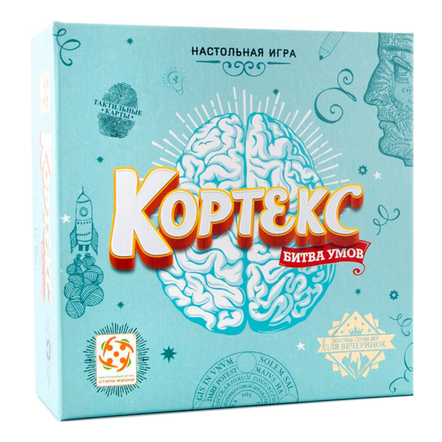 Игра настольная Стиль жизни Кортекс УТ100026963 - фото 1