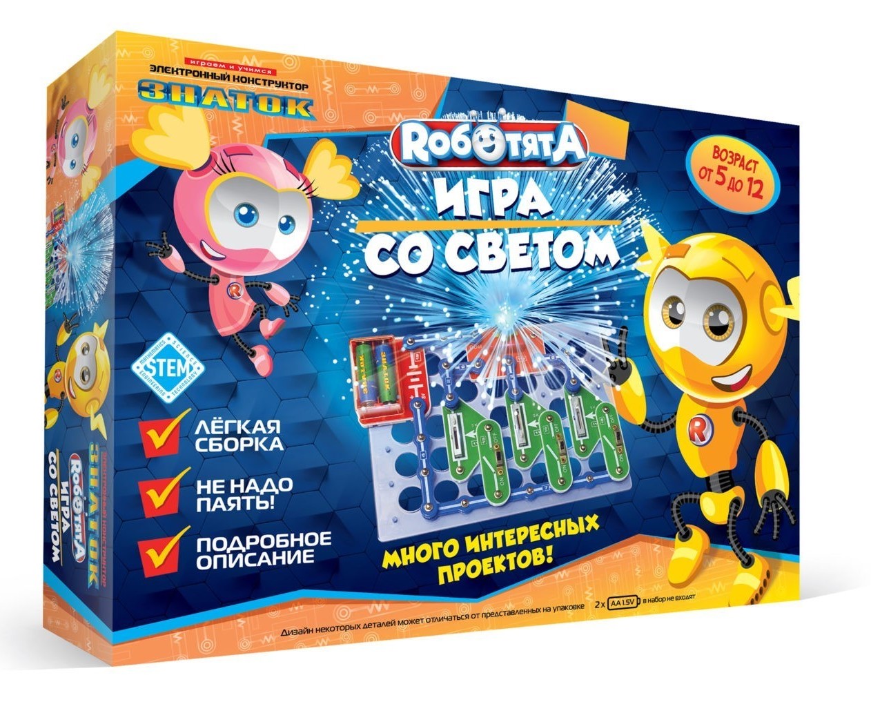 Конструктор Электронный Знаток Игра со Светом - фото 1