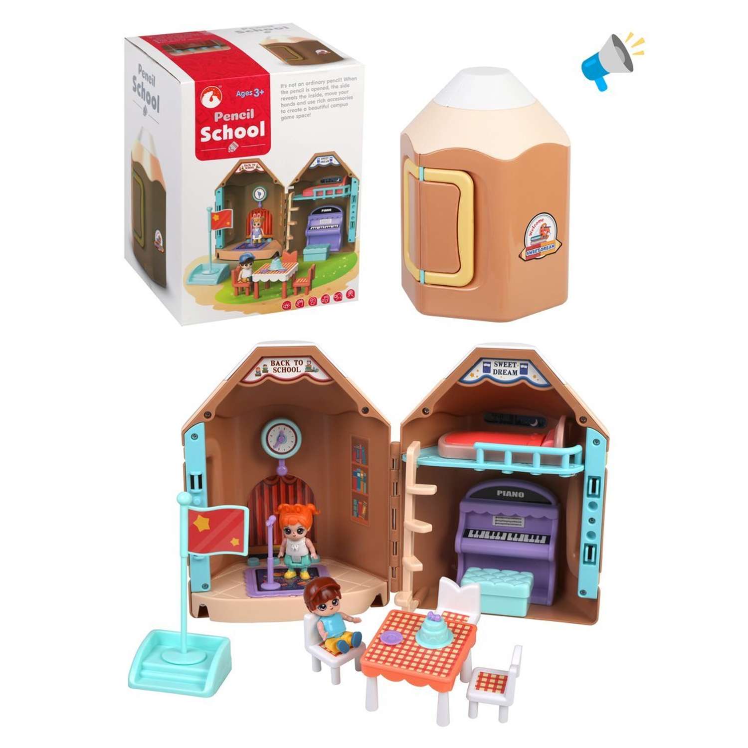 Игровой набор Наша Игрушка Кукольный домик со звуковыми эффектами в комплекте 23 предмета и 2 наклейки 651436 - фото 3