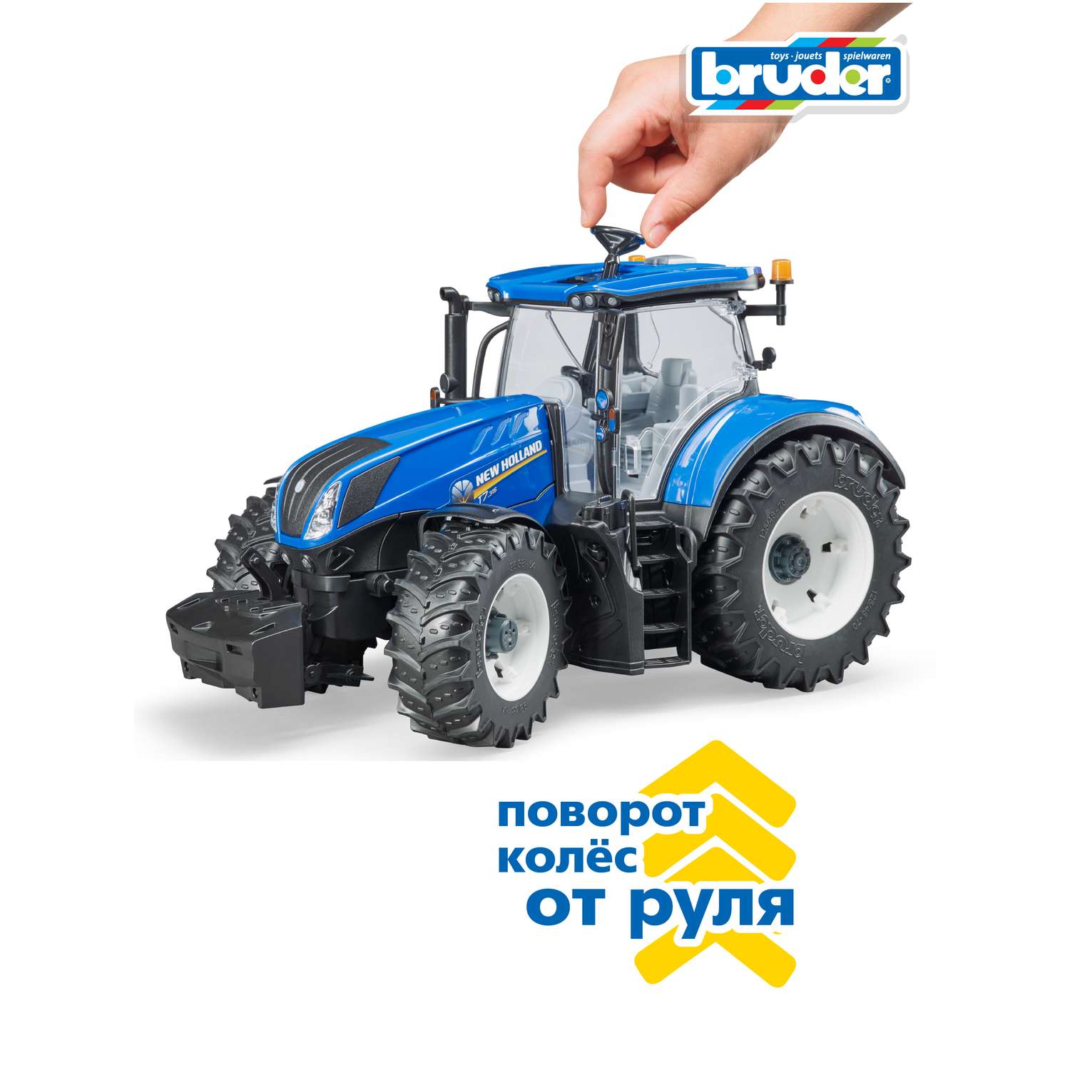 New holland store bruder tractor