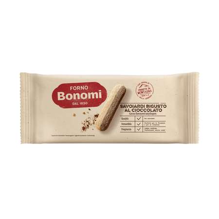 Печенье Forno Bonomi Савоярди двухцветное с шоколадом