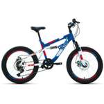 Велосипед Altair MTB FS 20 disc