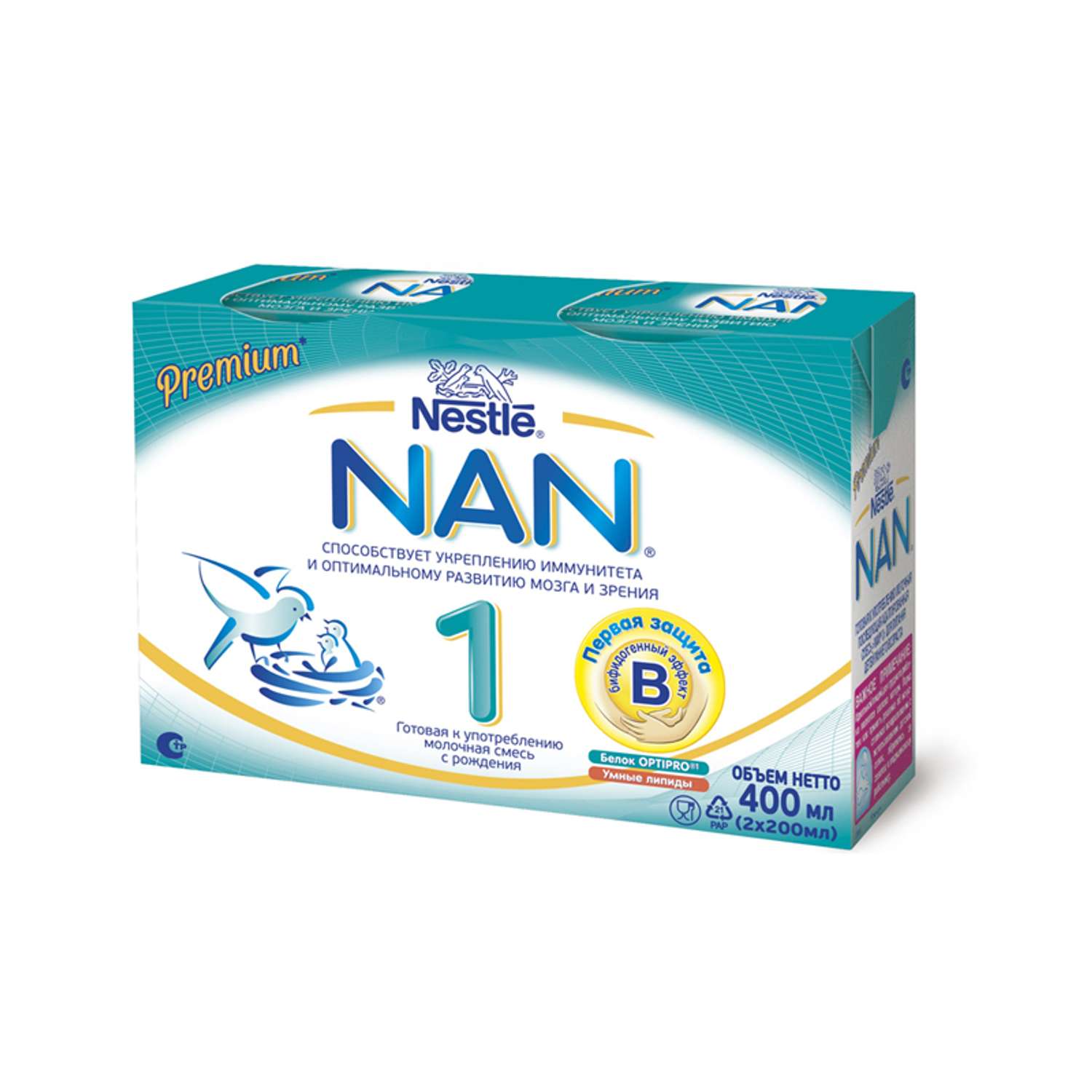 Na n 2