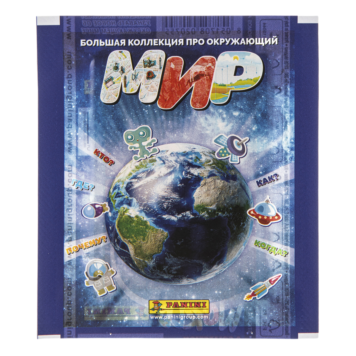 Наклейки коллекционные Panini Большая коллекция об окружающем мире The world 2024 - фото 3