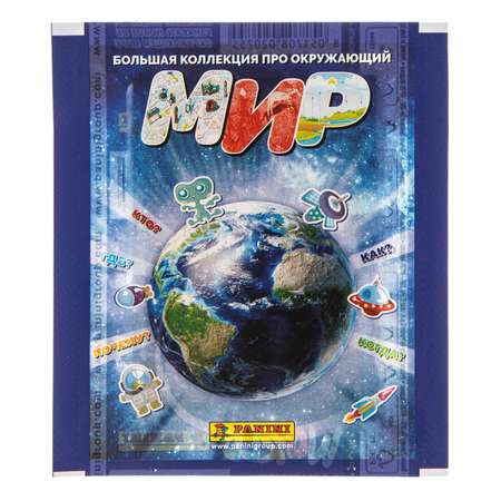 Наклейки коллекционные Panini Большая коллекция об окружающем мире The world 2024