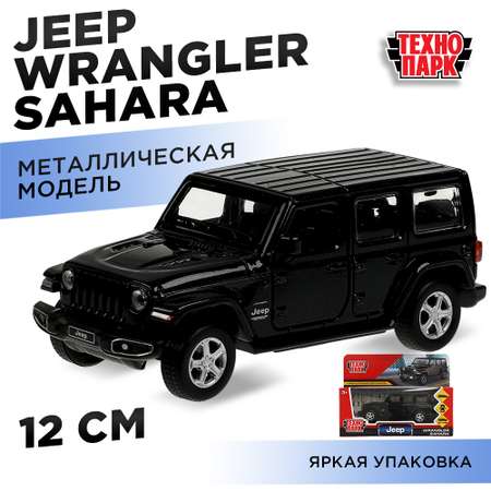 Машина Технопарк Jeep Wrangler Sahara 340972