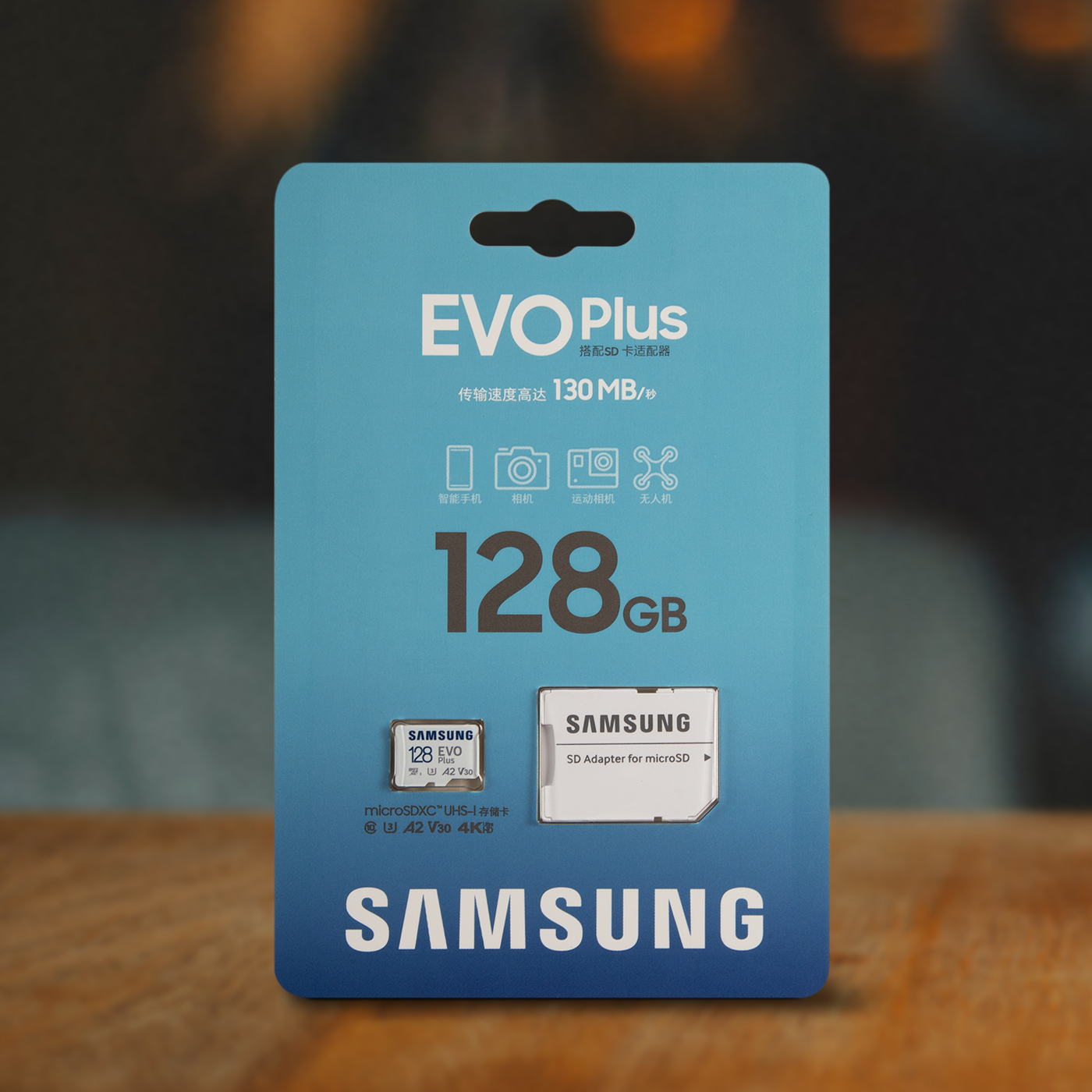 Карта памяти Samsung MicroSDXC Evo Plus 128GB MB-MC128KA/CN - фото 1