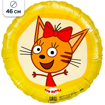 Воздушный шар Agura Три кота Карамелька 46 см