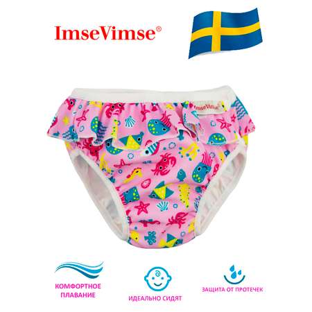 Плавки детские ImseVimse S 6-8 kg 4-8 мес Pink Sea Life Frill