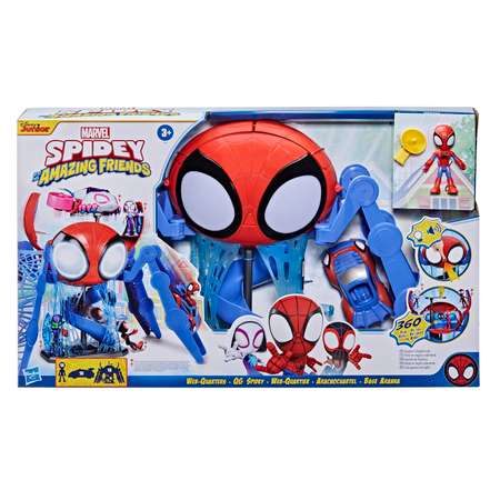 Набор игровой SPIDEY AND HIS AMAZING FRIENDS Паучок Спайди Паучья штаб-квартира F14615L0