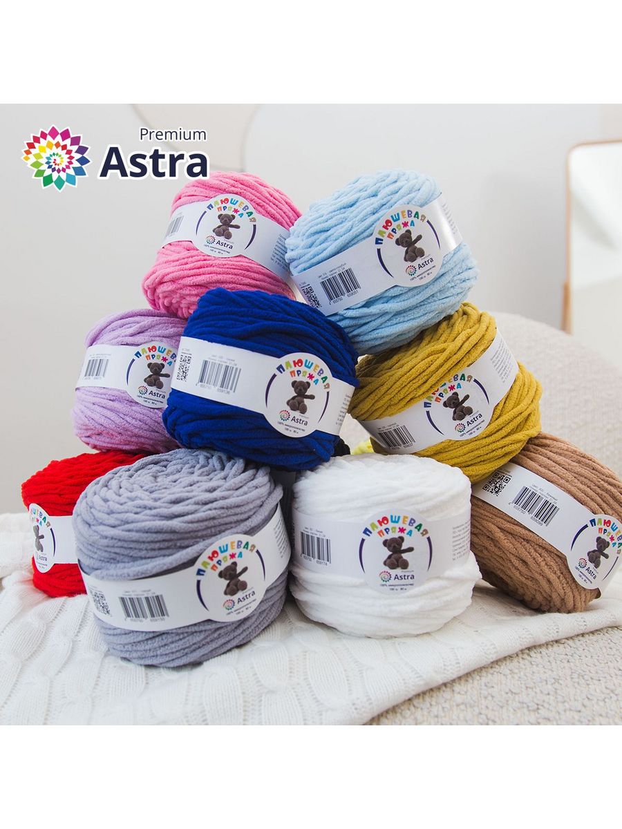 Пряжа для вязания Astra Premium плюшевая пушистый ворс полиэстер 100 гр 80 м 516 св.голубой 2 мотка - фото 11