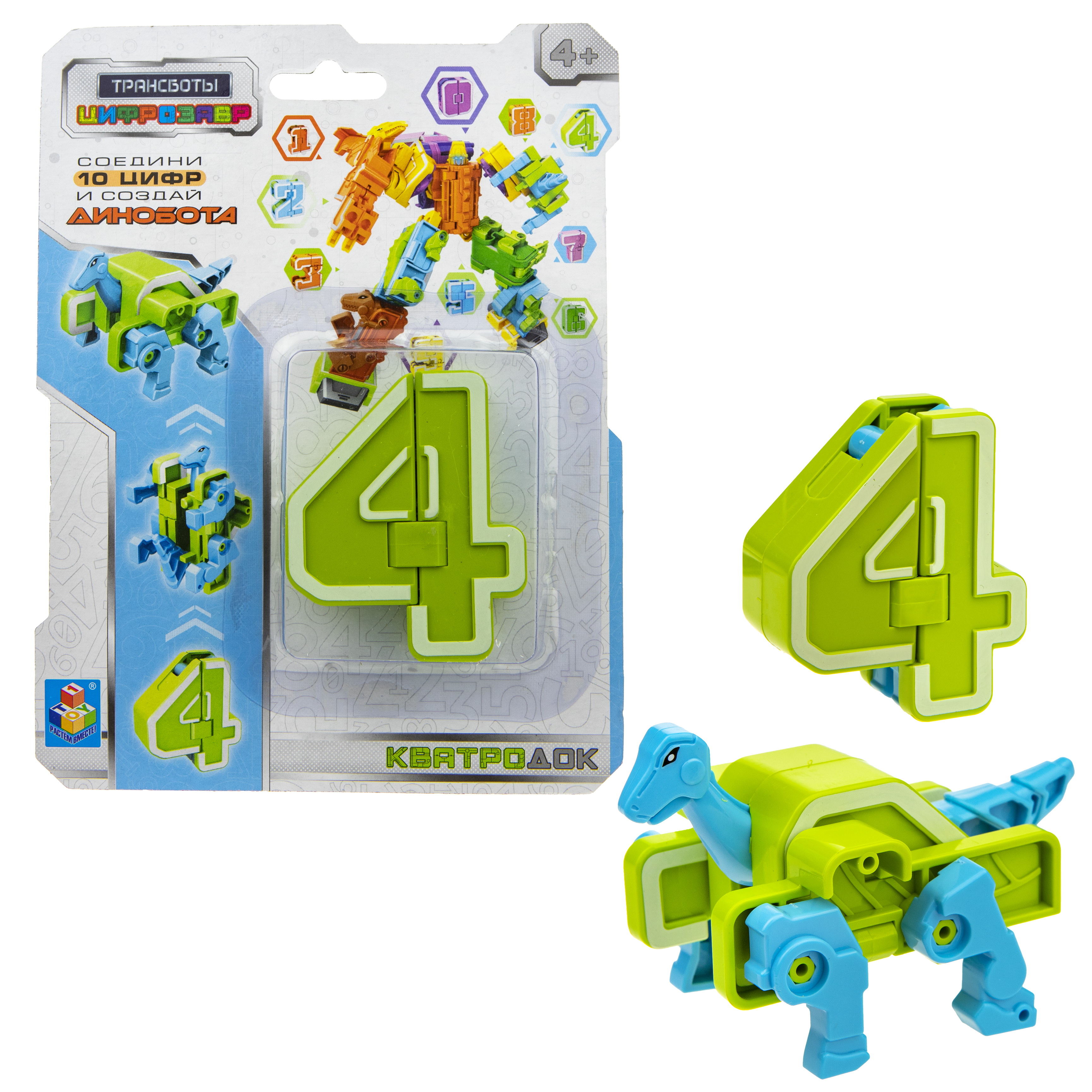 Фигурка 1TOY 4 Кватродок - фото 3