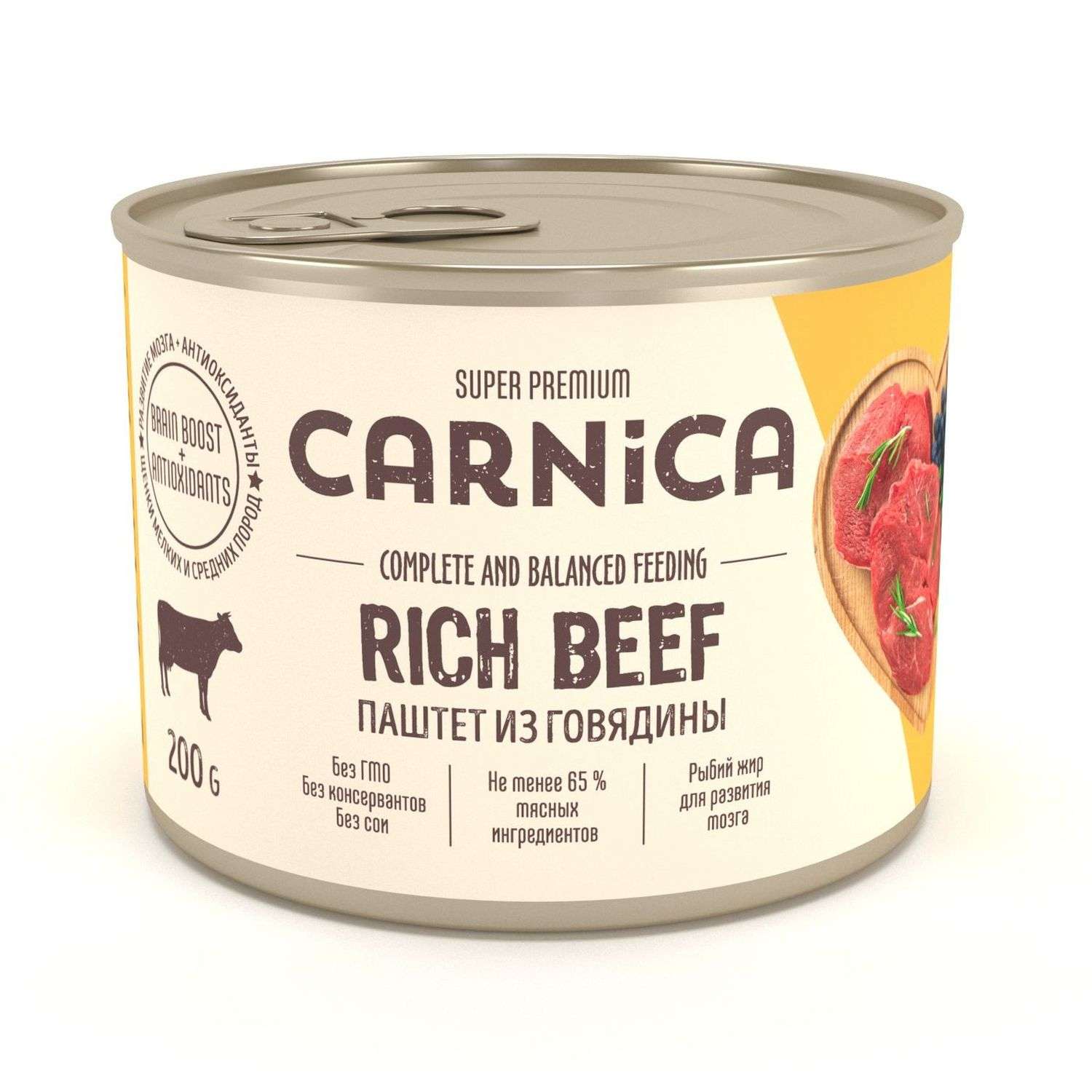 Корм для щенков Carnica 200г паштет из говядины консервированный - фото 1