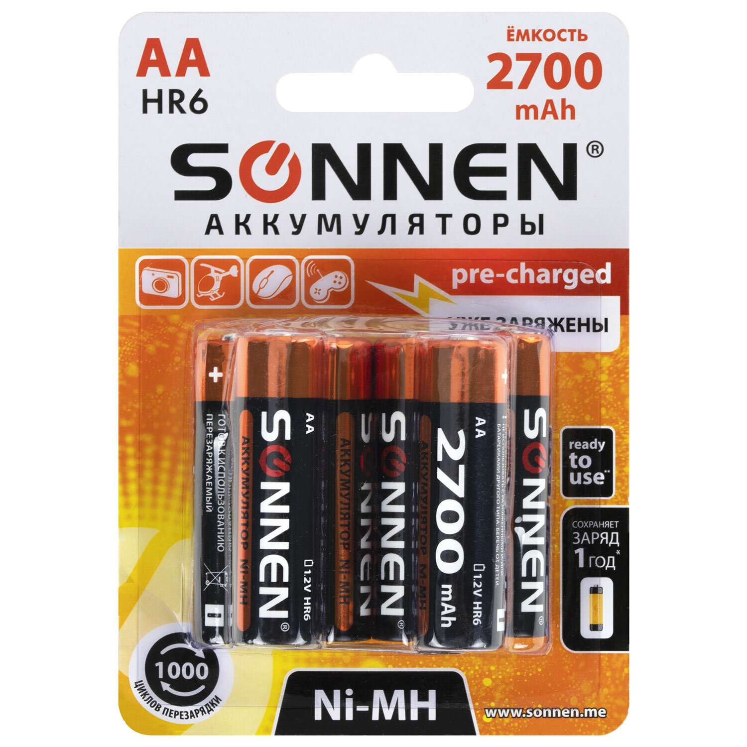 Sonnen аа. Батарейки комплект 4шт, Sonnen АА мизинчиковые. Батарея аккумуляторная Sonnen АА ( hr6) 1600 Mah. Батарейка Sonnen AA r06, 4 шт.. Ba223030 3.6v/2100.