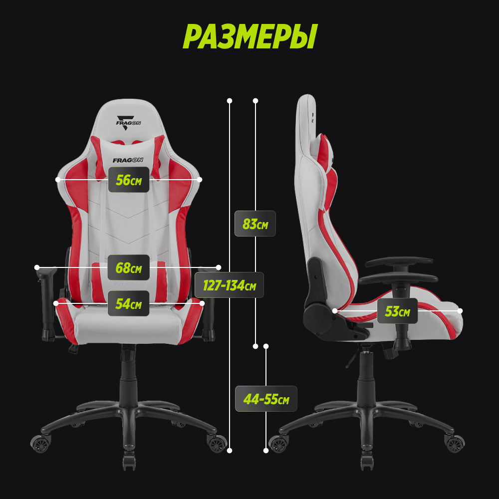 Glhf 2x. Кресло игровое GLHF 2x черный. GLHF кресло