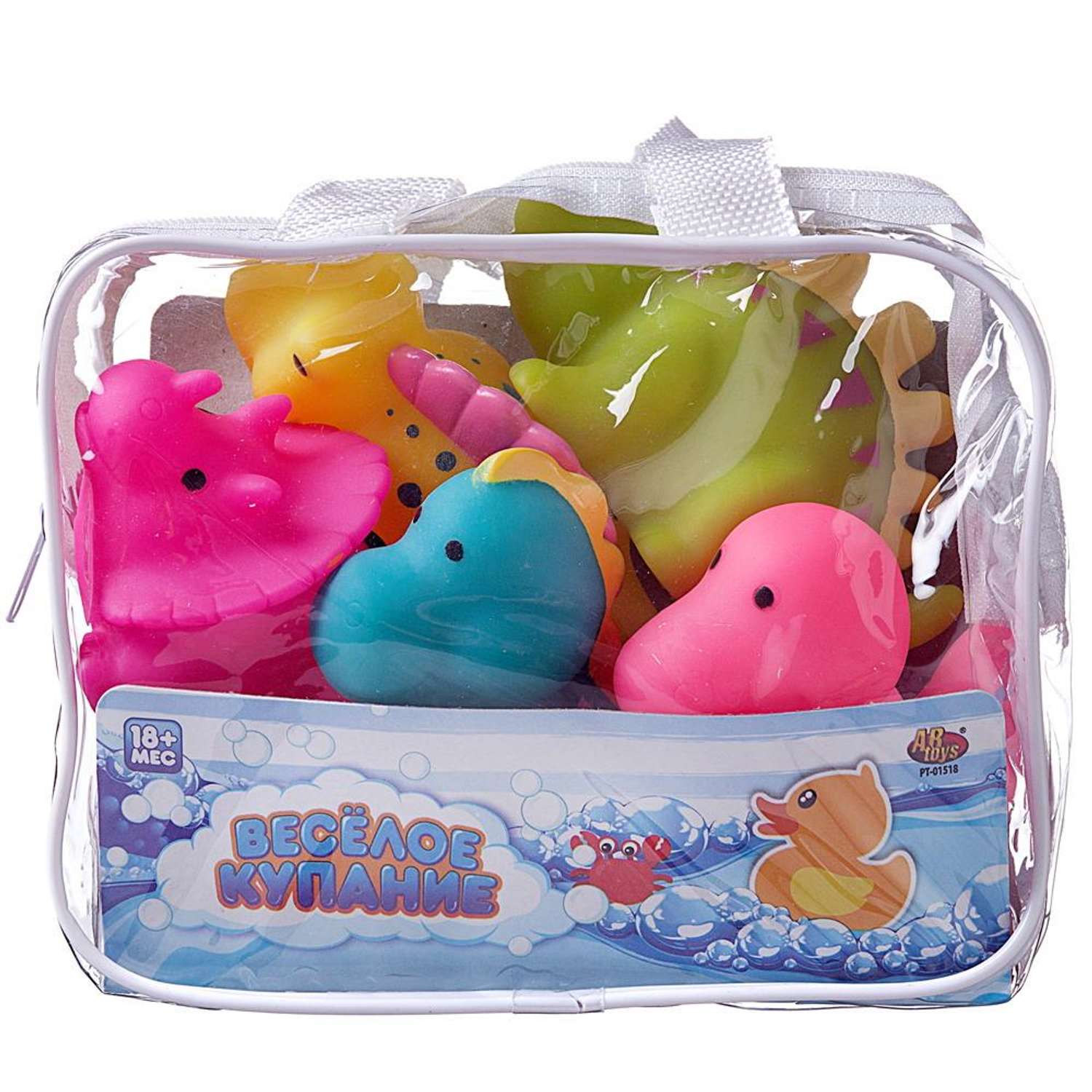 Резиновые игрушки для ванной ABtoys Набор Сумочка с 5 динозавриками - фото 1