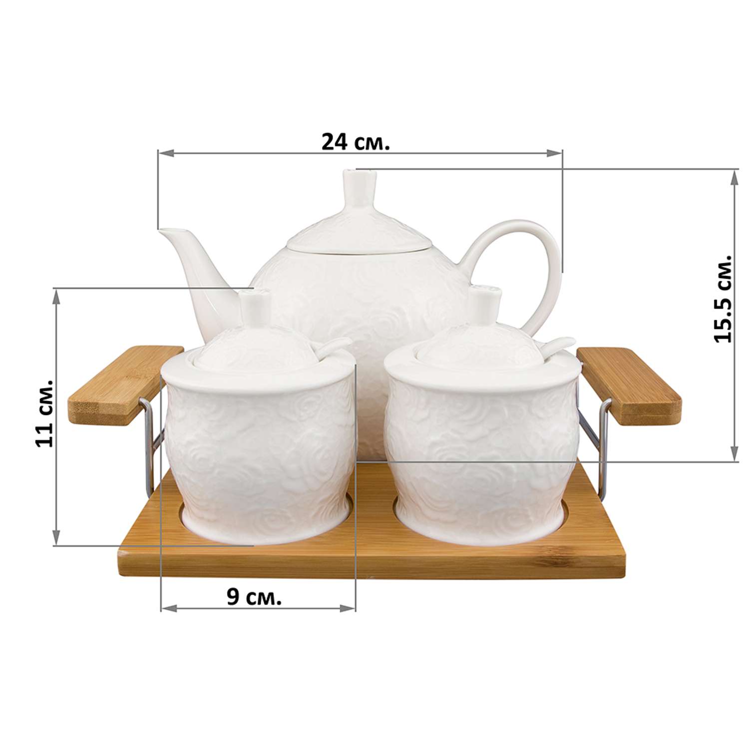 Набор посуды Elan Gallery Белые розы чайник сахарница банка для варенья с двумя ложками - фото 2