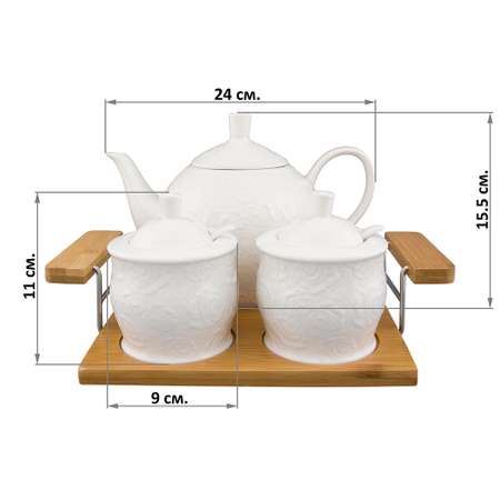 Набор посуды Elan Gallery Белые розы чайник сахарница банка для варенья с двумя ложками