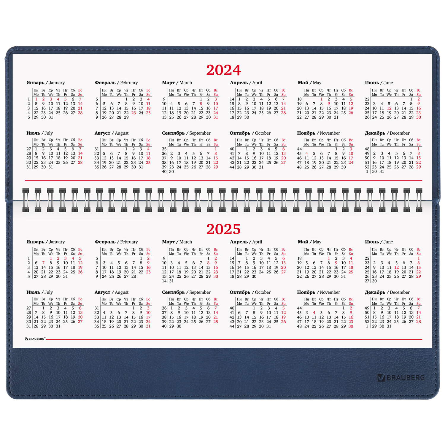 Планинг Brauberg ежедневник-планер датированный настольный горизонтального формата 305x140мм 2024 - фото 8