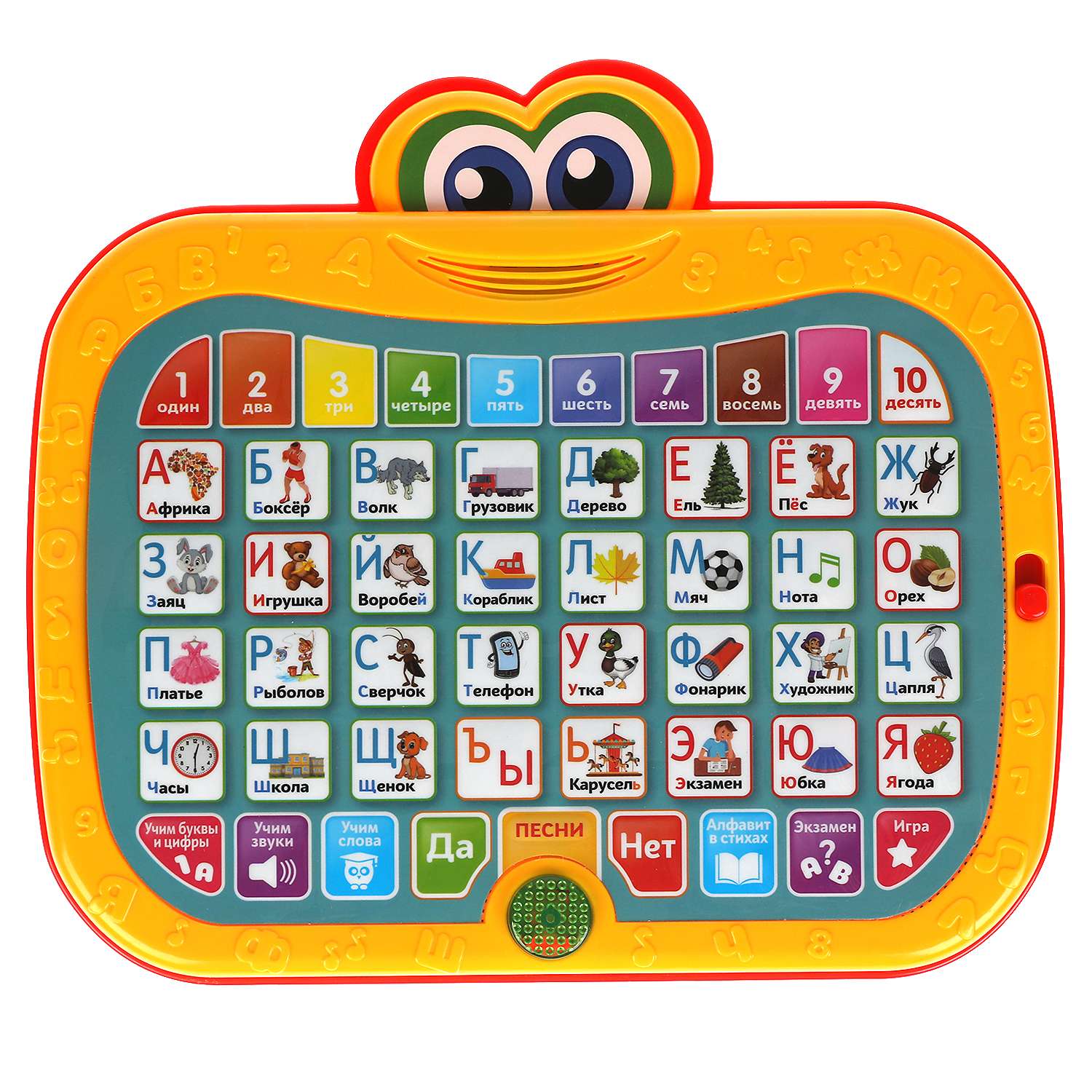Игрушка УМка планшет - фото 1