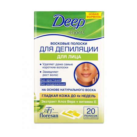 Воск полоски floresan Deep Depil с Алоэ вера для депиляции лица 20 полос