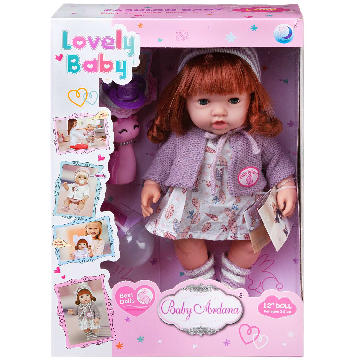 Кукла-пупс ABTOYS Baby Ardana в платье и серой кофточке в наборе с аксессуарами в коробке 30см WJ-C0055 - фото 1